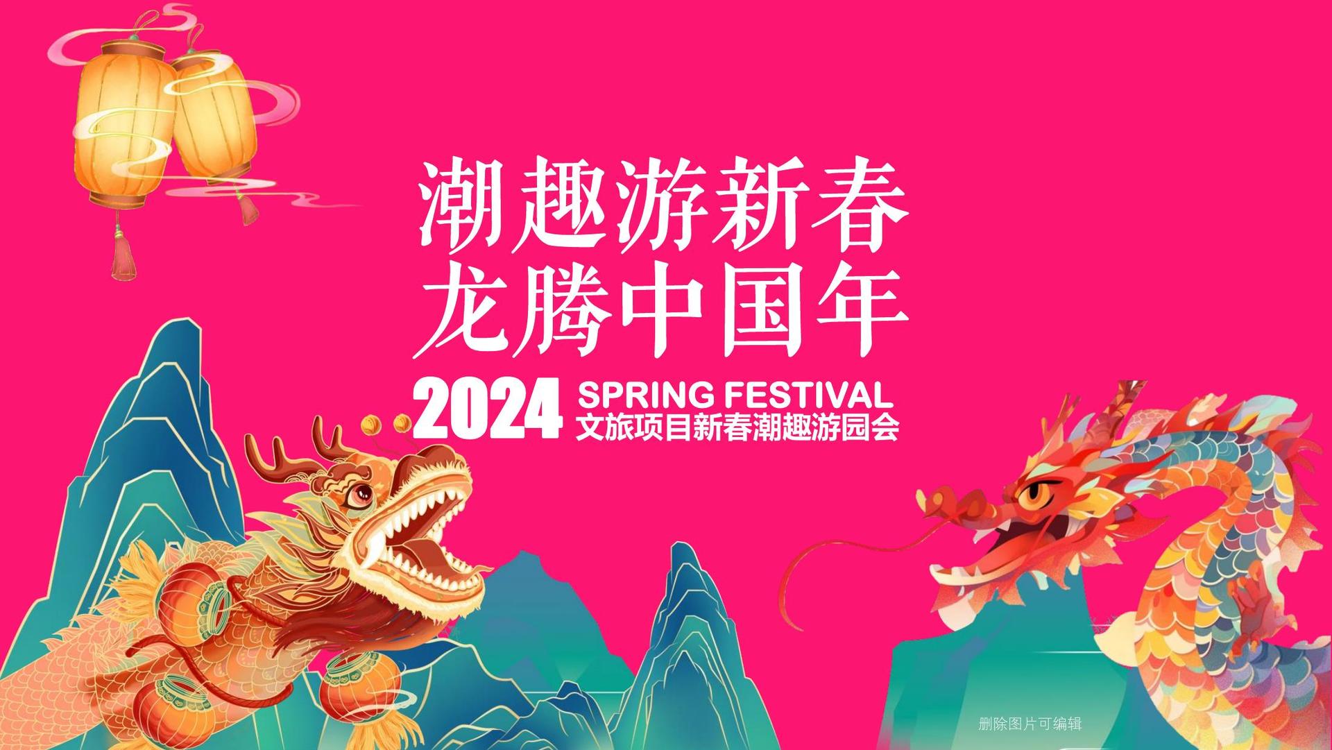 远雅影视多个重点文化项目稳步推进
