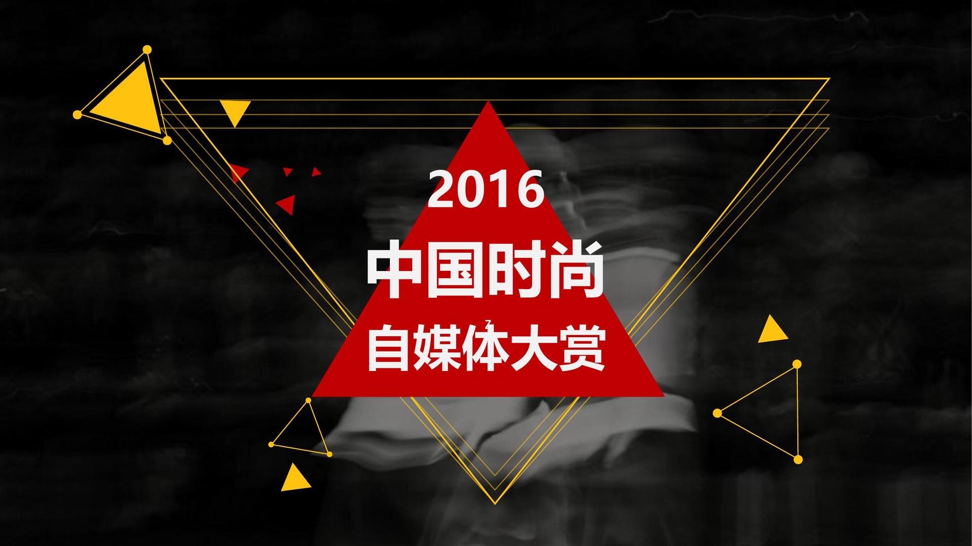 现代舞剧《呼吸》