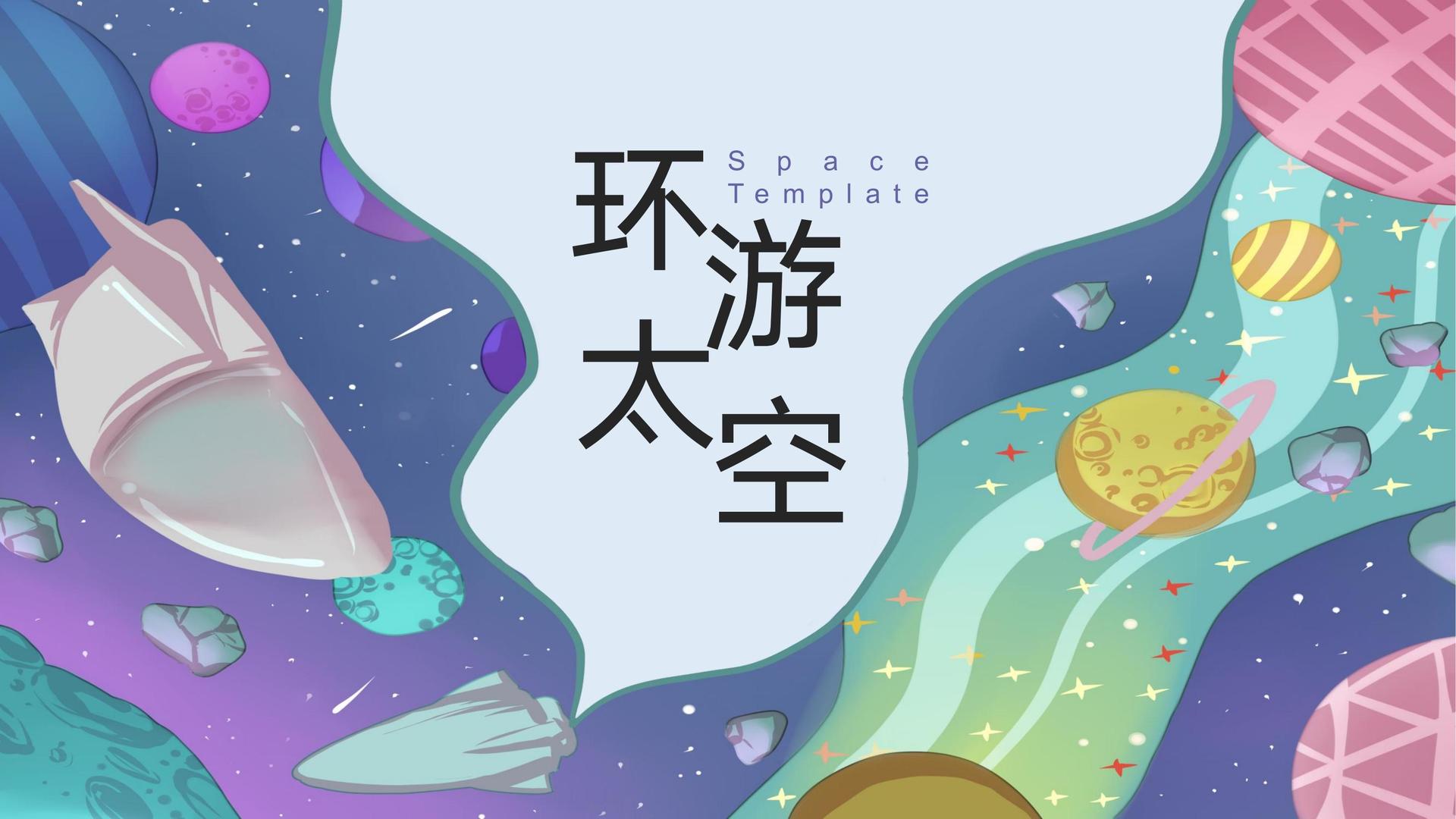 远雅影视文化完成年度重点项目阶段性成果发布