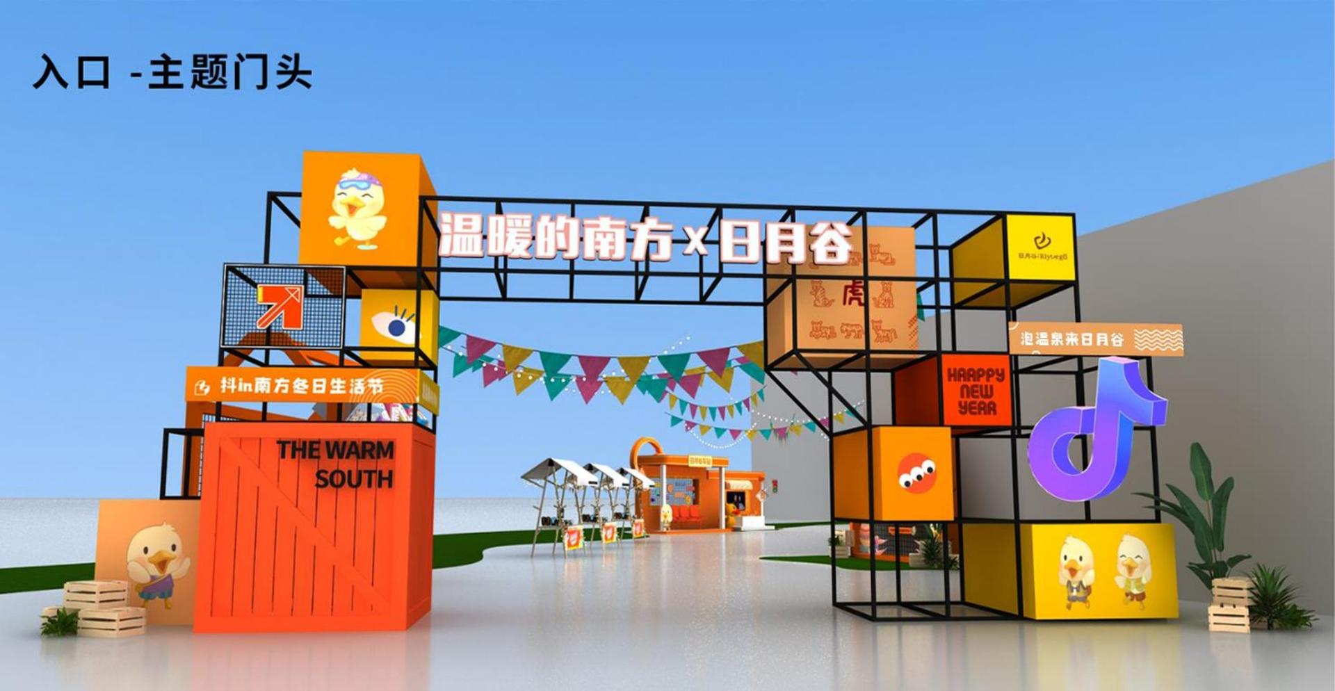 远雅影视平台举办文化与科技融合主题沙龙